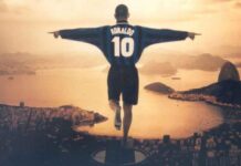 La potenza è nulla senza controllo